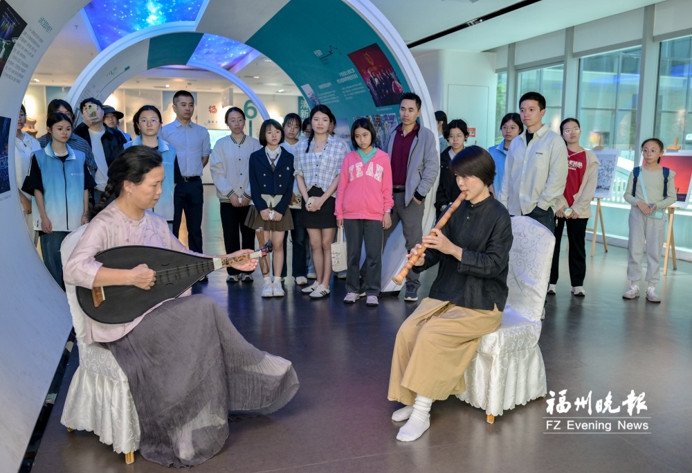 印象福州主题文化交流活动举办