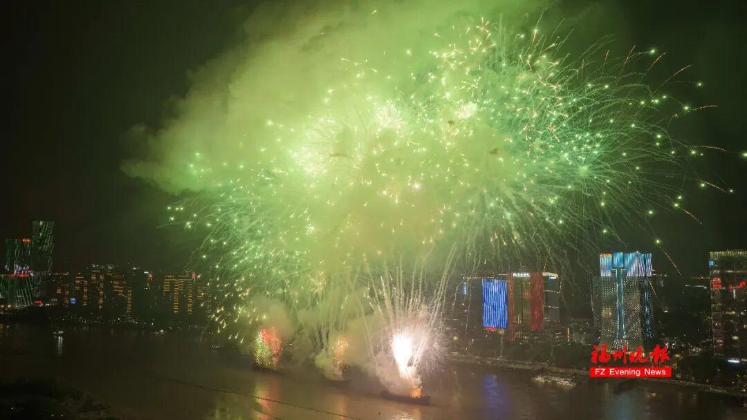 焰火秀点亮福州夜空
