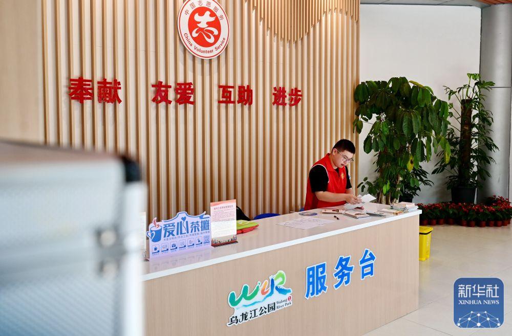福州市乌龙江公园启动自闭症青年支持性就业试点