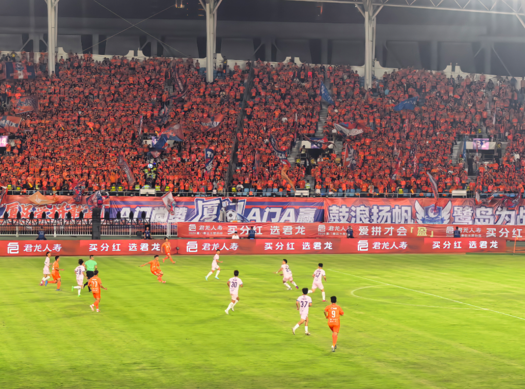 “闽超”第二轮首场，厦门队主场1：0战胜漳州队