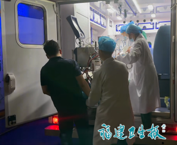 误服10克，男子心脏停跳！危急关头，福建这群医护驰援百公里“抢”回一条命