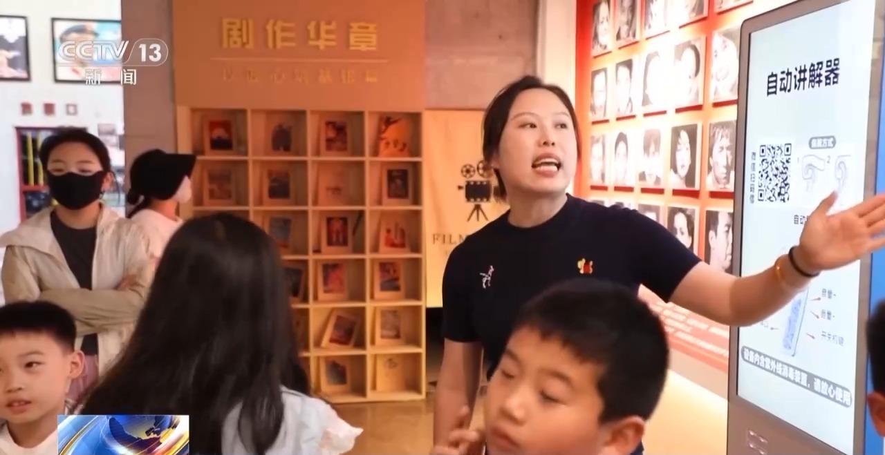 观影流量变消费增量 “电影+”激活经济增长新引擎 观影流量变消费增量 “电影+”激活经济增长新引擎