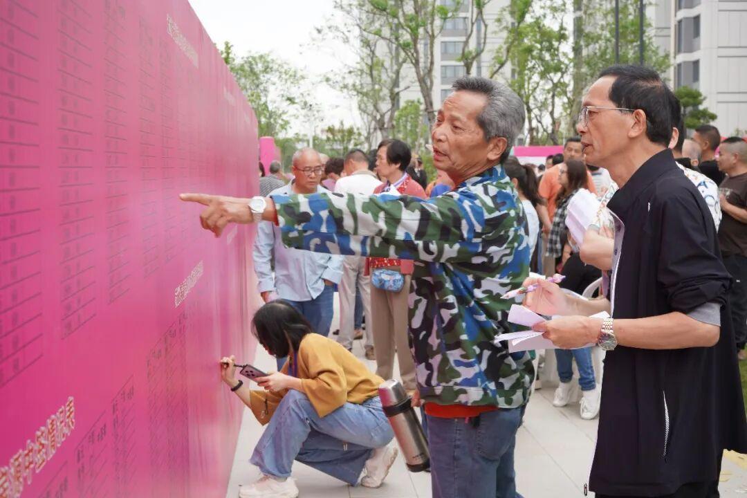 1268套！福州这里回迁选房啦！