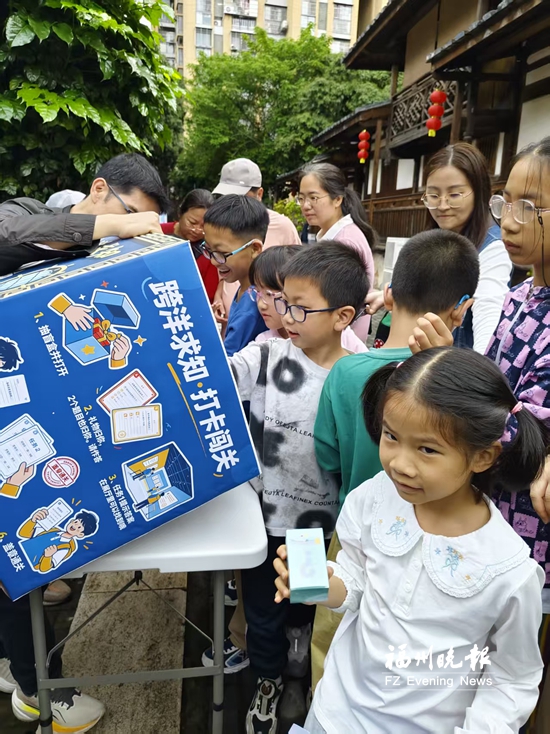 台江：古厝内拆“盲盒”解密传奇人生