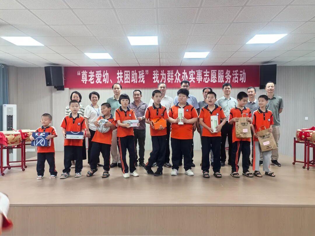 再续爱心约定！闽清县特殊教育学校孩子们收到的这份“微心愿”礼物，太暖了