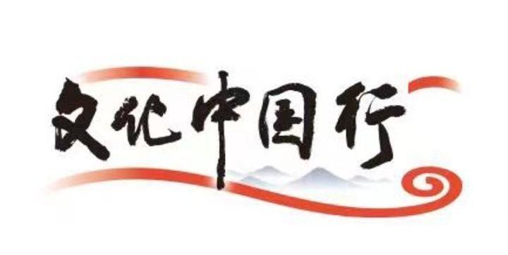 文化中国行｜外国友人解锁福州非遗密码：一漆凝匠心