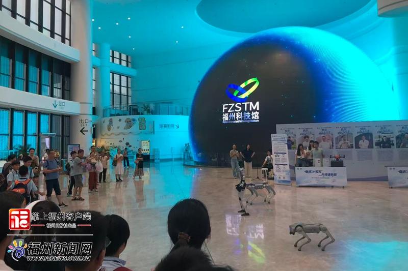 第十个全国科技工作者日福州主场活动举行
