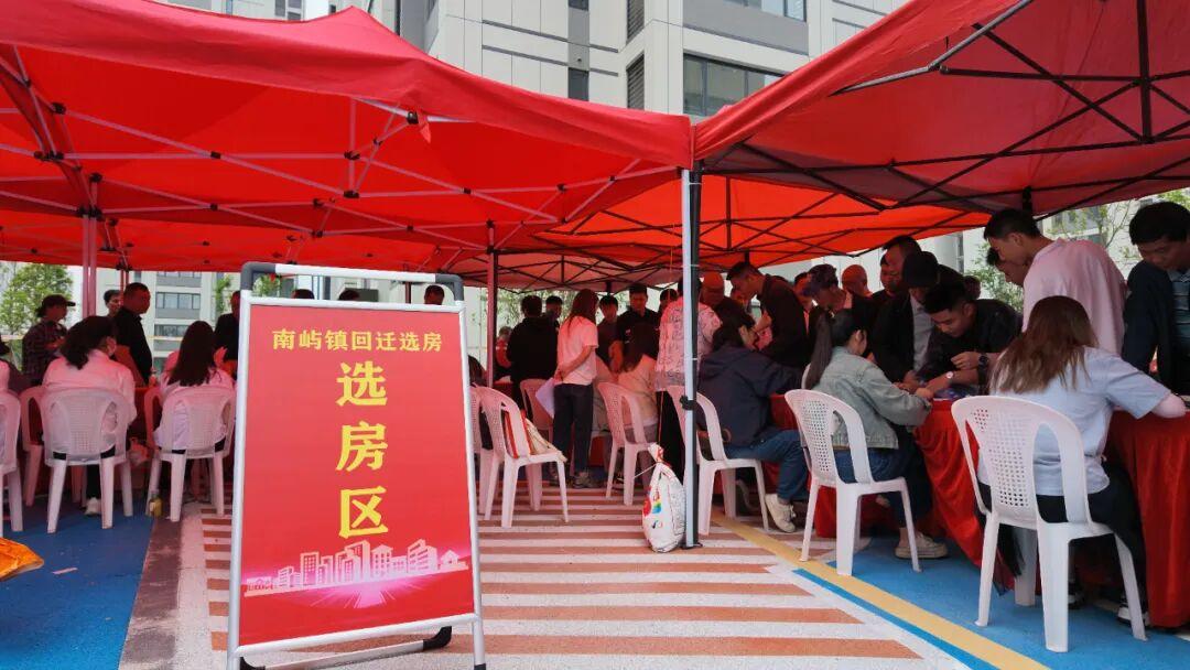 1268套！福州这里回迁选房啦！
