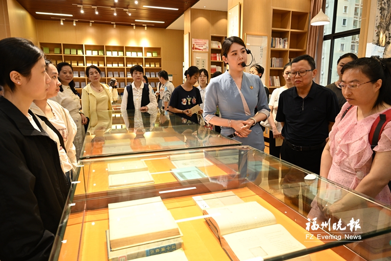 福州市政协文史馆首度开放 助力全民阅读走深走实