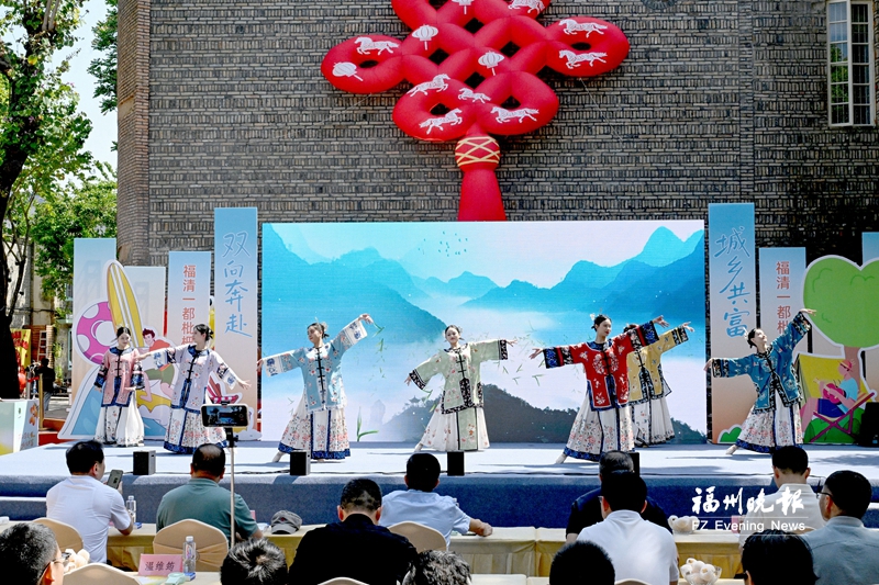 2026年福清一都枇杷城乡对接·产销直通活动举行