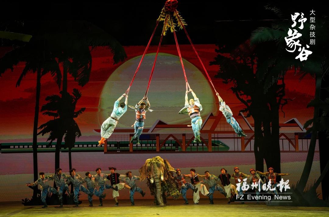 榕城6月上演缤纷演艺盛宴 榕城6月上演缤纷演艺盛宴
