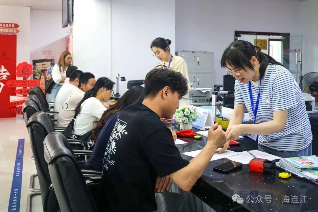 太好嗑了！直击连江“520”领证现场→