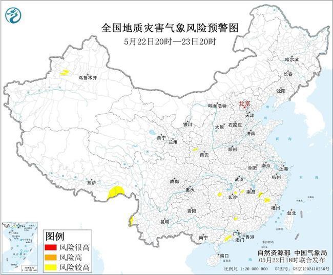 暴雨、地灾、山洪多预警齐发 这些地区请注意→