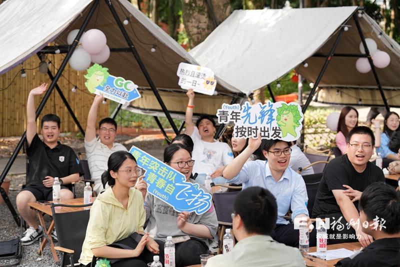 情定“5·20” 福州各地举办公益交友和集体颁证活动