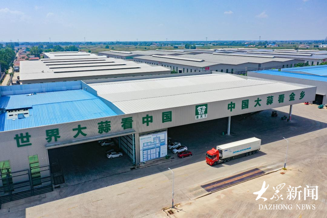 一头大蒜背后，中国外贸的“辣味”自信