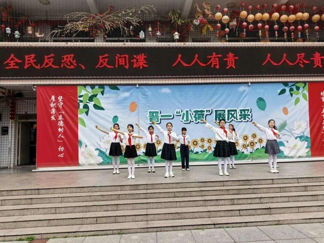 全覆盖、多形式、入人心！晋安校园掀起国家安全教育热潮
