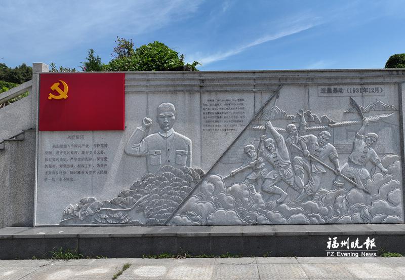 连江南街村：续写“红色杨家将”传奇