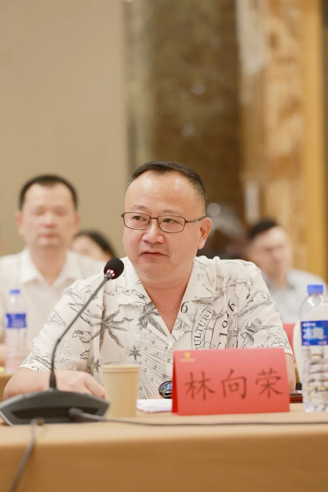 福州市企业开放合作座谈会顺利举办