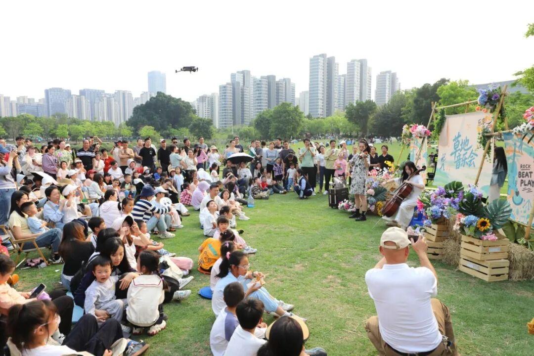 好听！草地音乐会激情唱响！就在牛岗山公园
