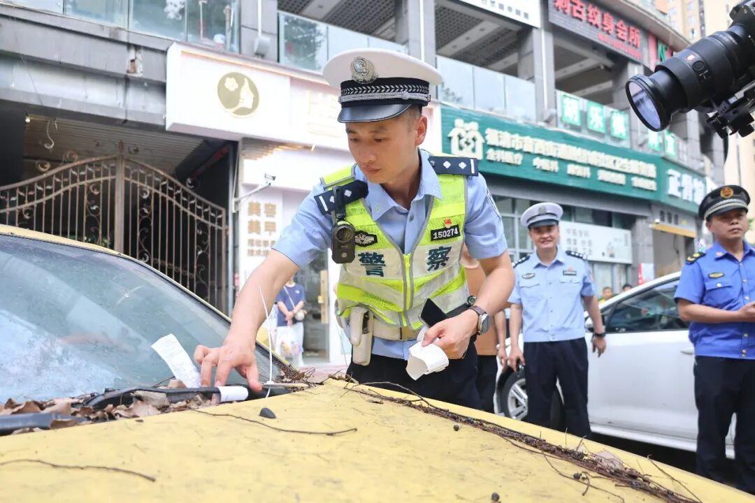 严查！严查！福州通知：全市统一行动！