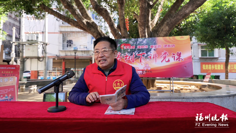 李弥琴：三福社区的“守护者”