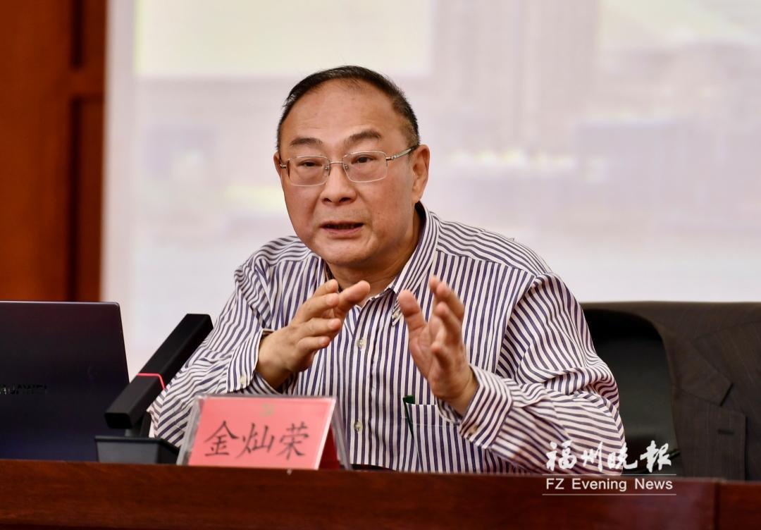 金灿荣：福州人在近代史上扮演着重要角色