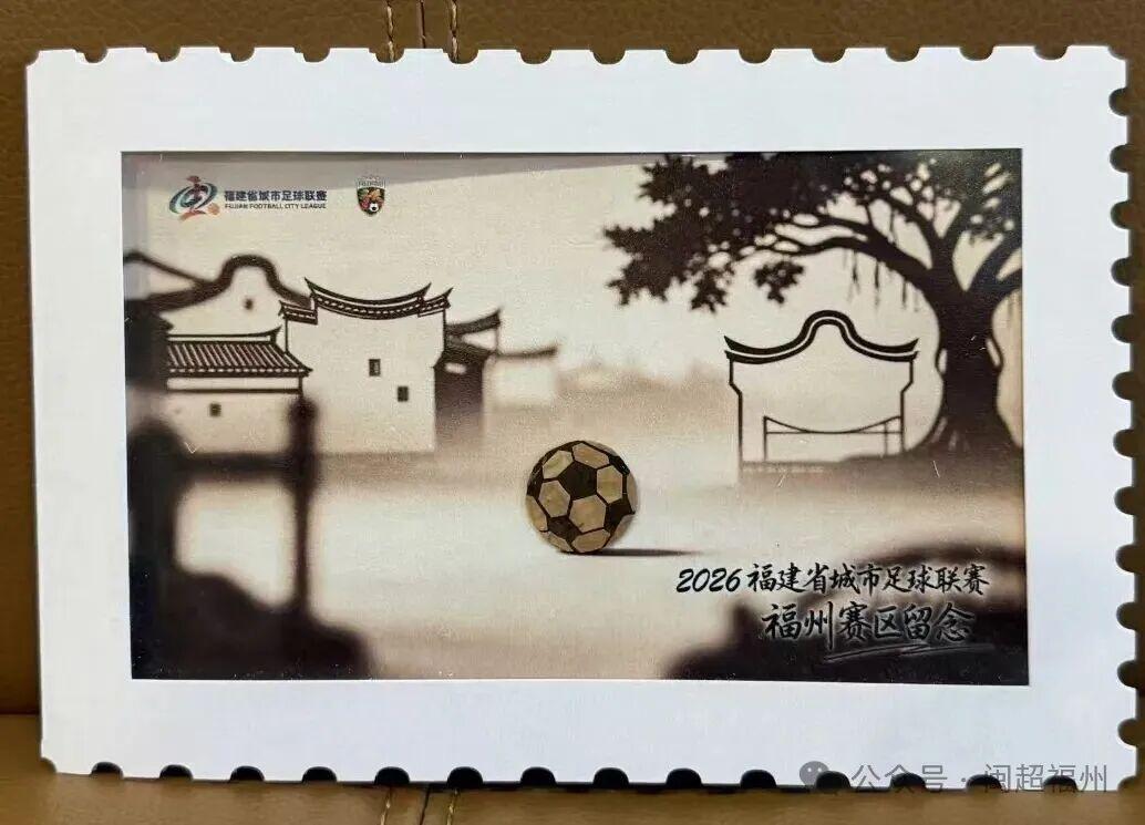 福州队6:0两连胜！“虎纠丫霸”