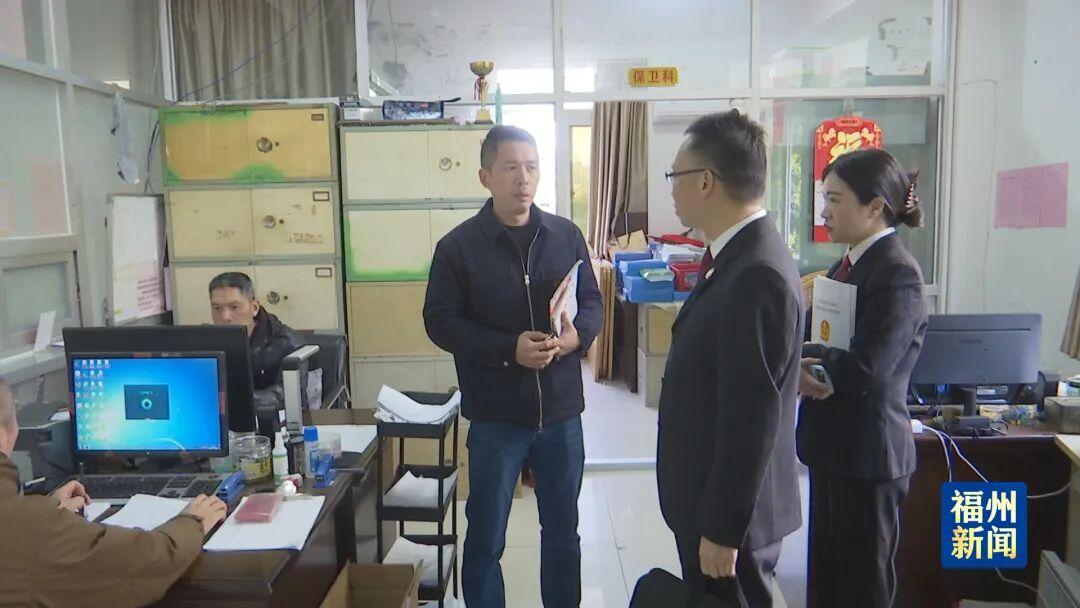 解难题！化纠纷！优服务！晋安把法庭“搬”进园区