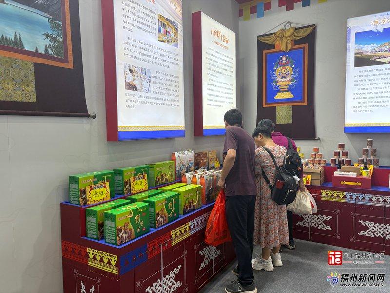 最炫民族风！福州这场盛会蓝色八宿火出圈