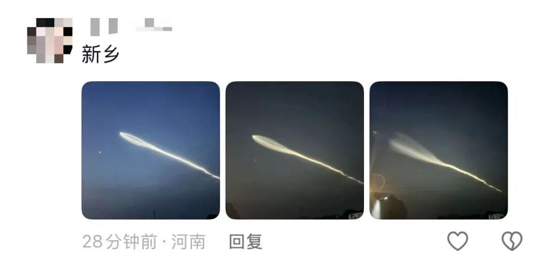多地出现巨大“不明飞行物”，到底是啥？