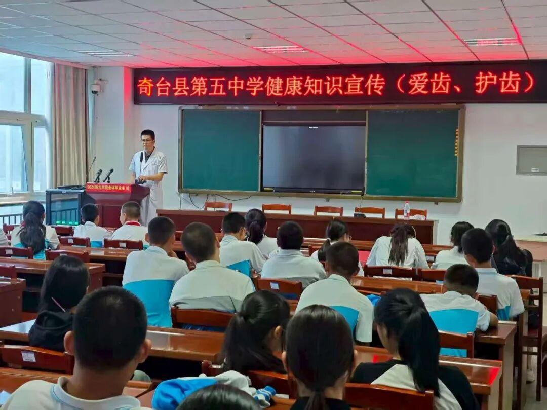 援疆风采丨王雄：医在口中 情留心上