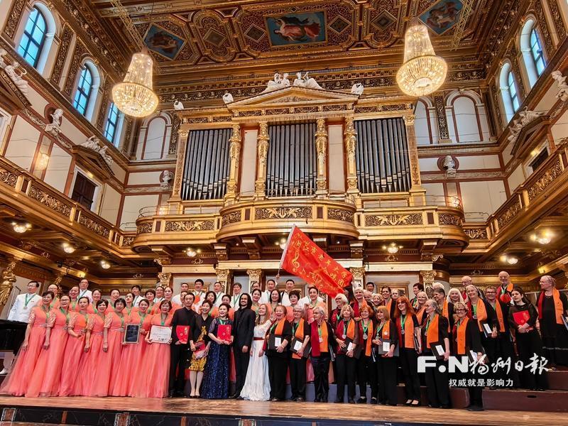 福州市老年大学“闽江之波”合唱团斩获5个金奖