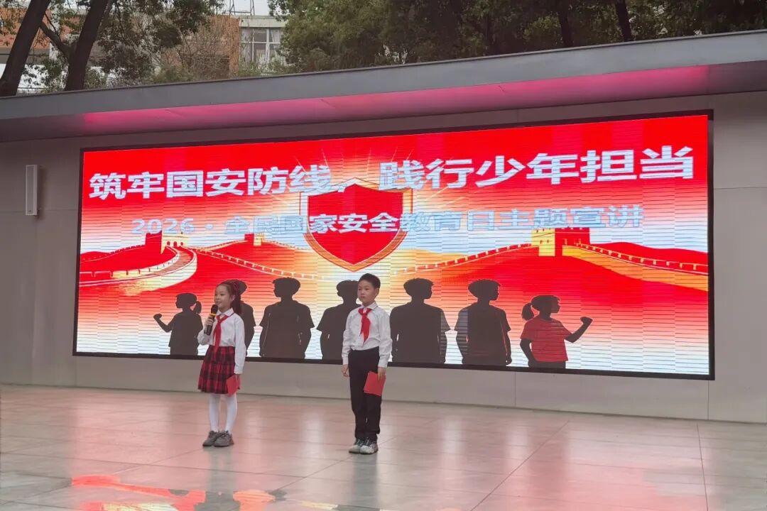 全覆盖、多形式、入人心！晋安校园掀起国家安全教育热潮