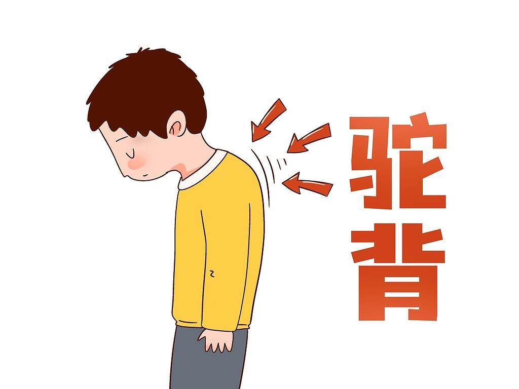 发病率约1%、女孩更高发 专家教你识别儿童脊柱侧弯