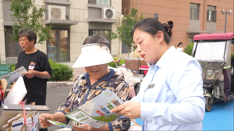 劳动者说｜赵燕：用“定时定点”破题，让分类从“麻烦”变“习惯”