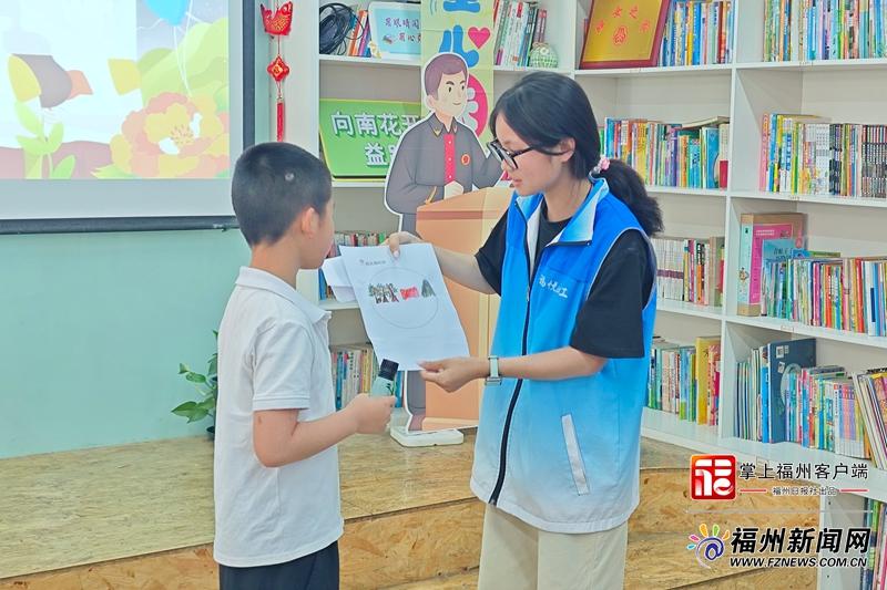 “心桥护航·法润童心”“六一”主题活动举行