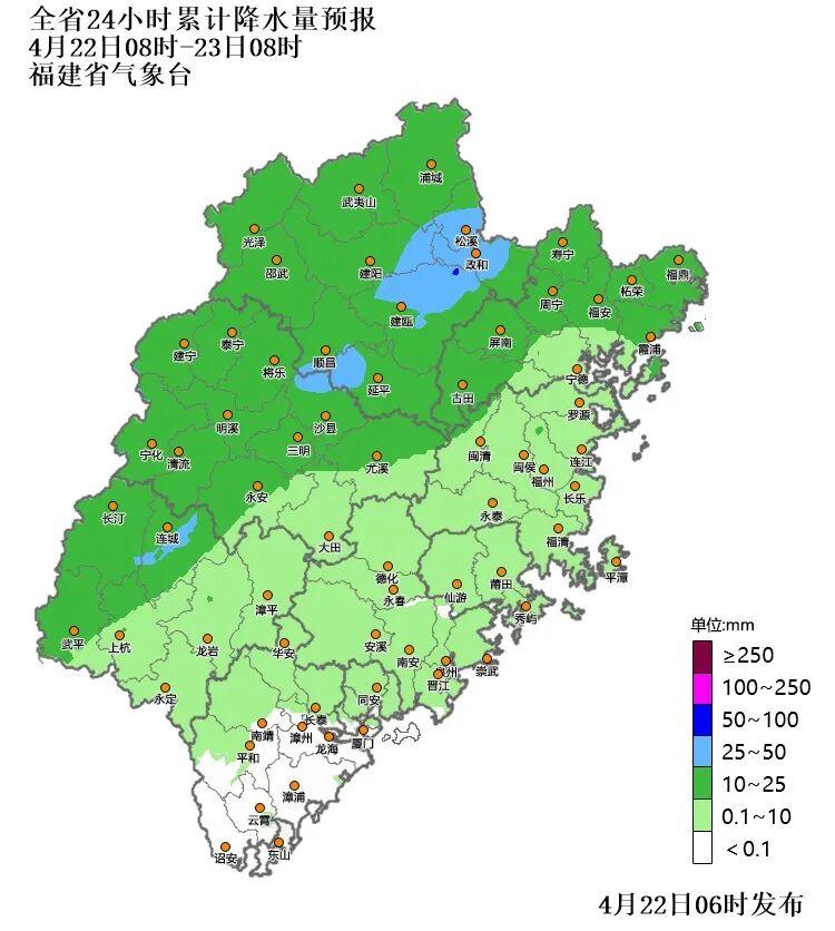 雨天继续，福建气温冷暖多变，适时增减衣物
