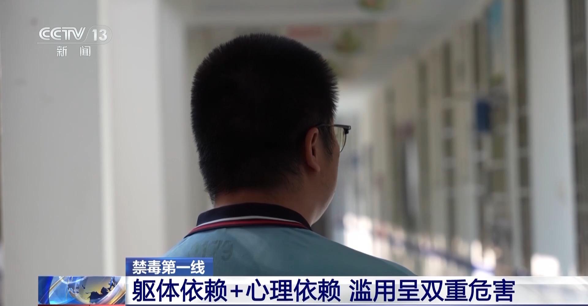 易成瘾！警惕青少年普瑞巴林滥用→