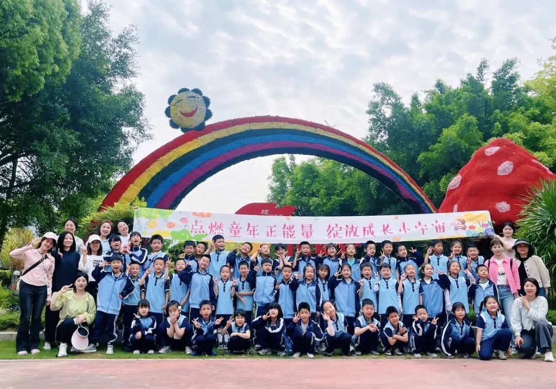 以爱为壤，让每一颗星辰少年都能自在闪耀光芒