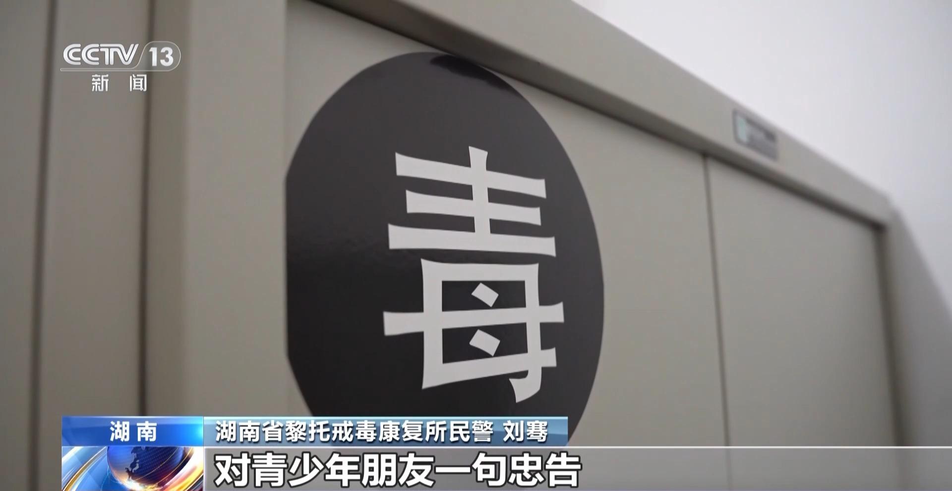 易成瘾！警惕青少年普瑞巴林滥用→