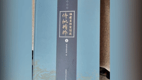 新华社关注：让珍贵档案“活”起来 系列宣传活动在三坊七巷举办