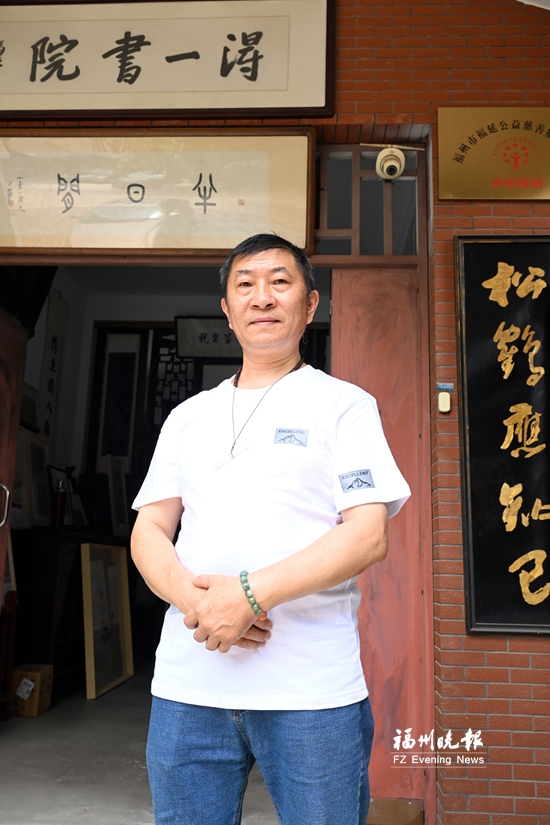 林伟：福建版“阿嬷情书”守护者
