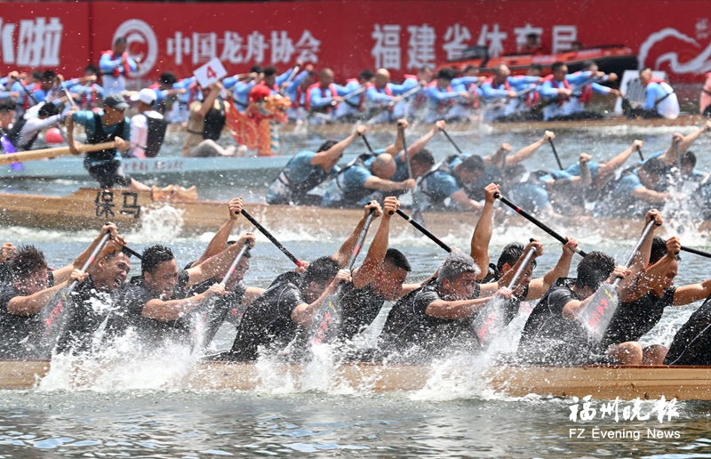 2026福州国际龙舟邀请赛本周举行