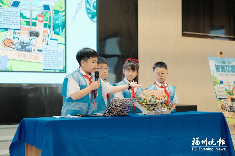 马尾这群小学生让花房变“聪明” 马尾这群小学生让花房变“聪明”