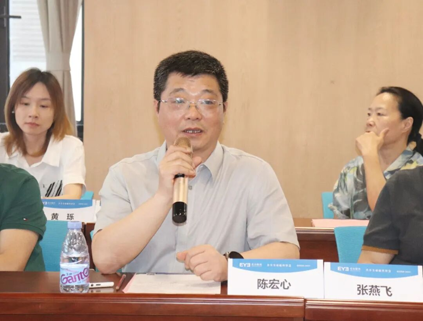 民建福建省委会人口医药卫生委员会与福州爱尔眼科医院党支部开展联建活动