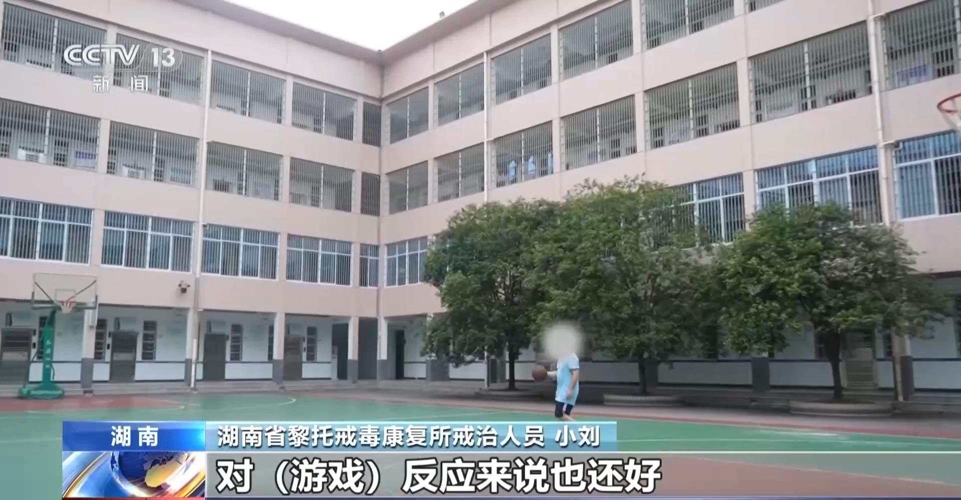 易成瘾！警惕青少年普瑞巴林滥用→