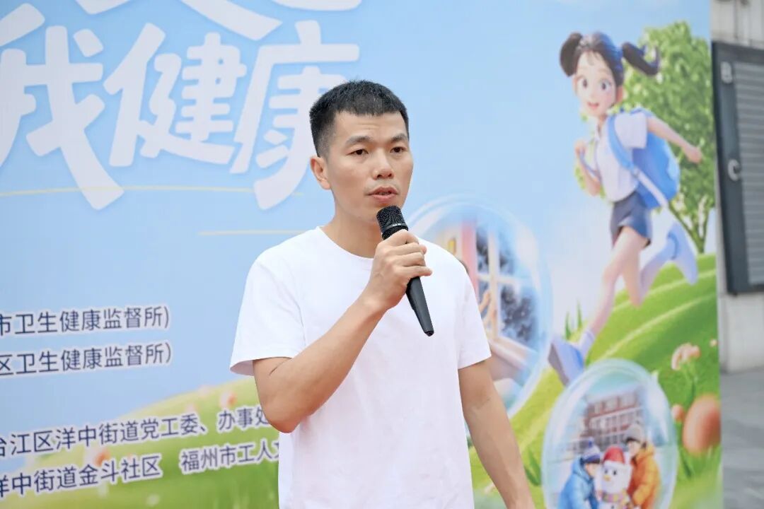 福州疾控（卫监）开展世界环境日主题宣传活动