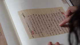 新华社关注：让珍贵档案“活”起来 系列宣传活动在三坊七巷举办