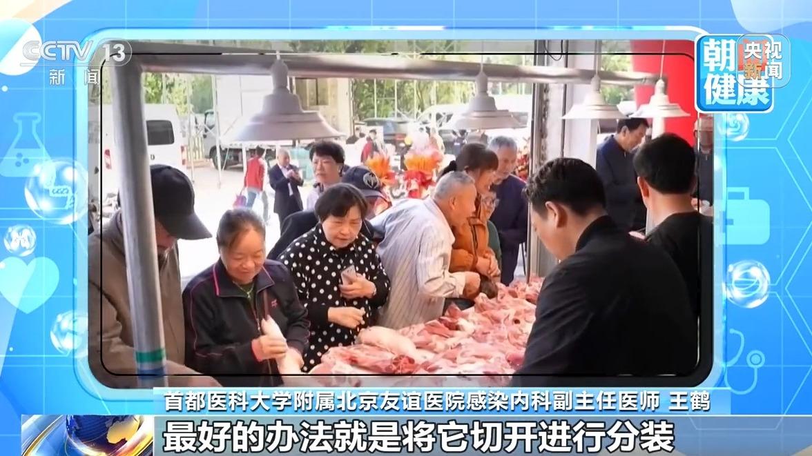 夏季如何预防“病从口入”？这几类食品需格外留意