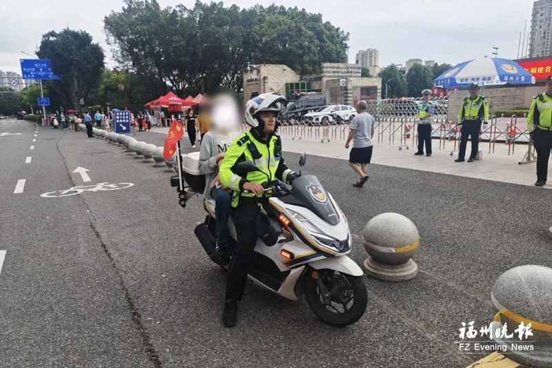 福州交警圆满完成高考交通安保任务